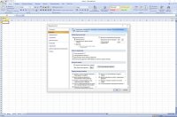 office 2007 professional